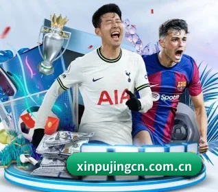 澳门新葡京 APP